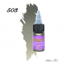 EVER AFTER 503 (Silver Fox) pigment for eyes